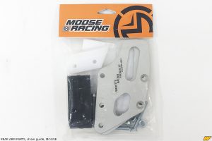 REAR ARM PARTS, chain guide, MOOSE