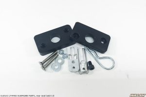SUZUKI LT-R450 SUBFRAME PARTS, seat latch kit