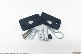 SUZUKI LT-R450 SUBFRAME PARTS, seat latch kit