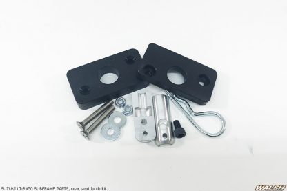 SUZUKI LT-R450 SUBFRAME PARTS, seat latch kit