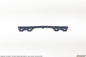 YAMAHA YFZ450R, YFZ450X REAR ARM PARTS, axle carrier housing seal