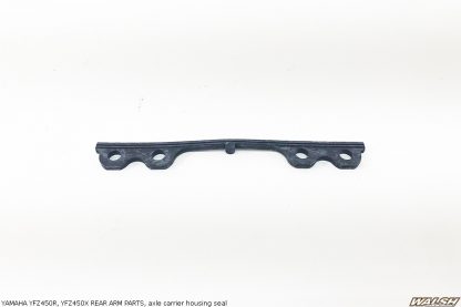 YAMAHA YFZ450R, YFZ450X REAR ARM PARTS, axle carrier housing seal