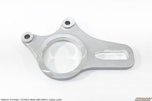 YAMAHA YFZ450R, YFZ450X REAR ARM PARTS, caliper plate
