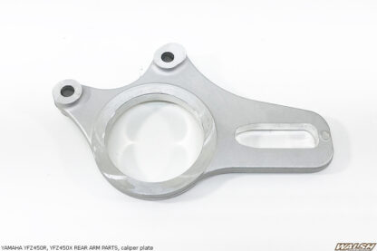 YAMAHA YFZ450R, YFZ450X REAR ARM PARTS, caliper plate