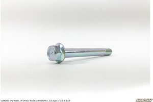 YAMAHA YFZ450R, YFZ450X REAR ARM PARTS, linkage knuckle bolt