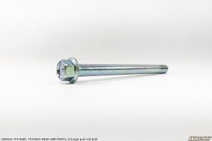 YAMAHA YFZ450R, YFZ450X REAR ARM PARTS, linkage pull rod bolt