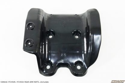 YAMAHA YFZ450R, YFZ450X REAR ARM PARTS, skid plate